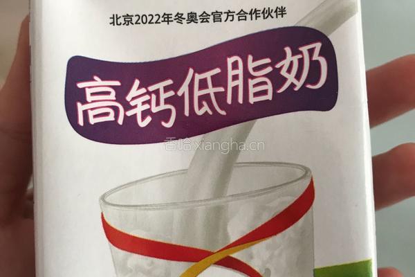 抹茶奶茶的做法图解2