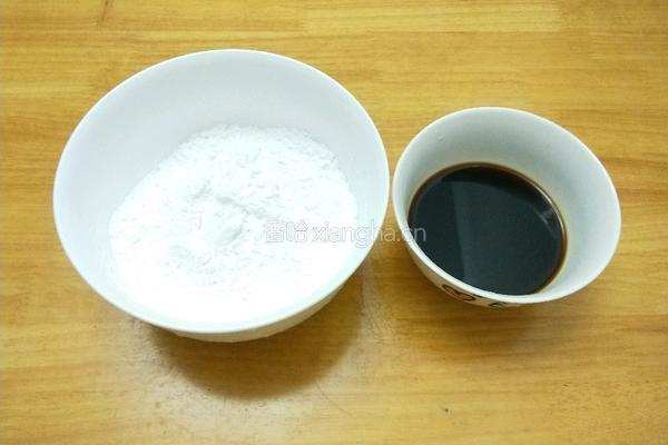 珍珠奶茶的做法图解1