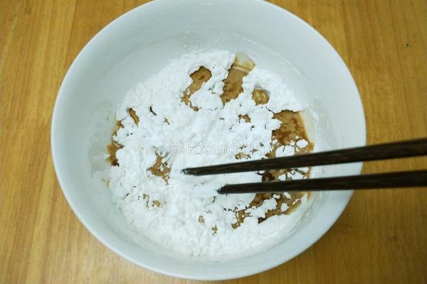珍珠奶茶的做法图解2