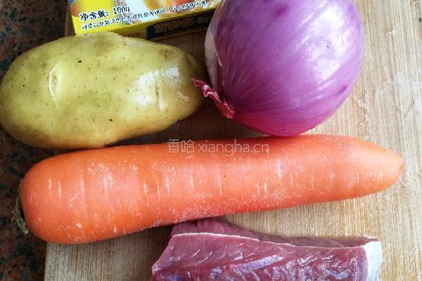 咖喱牛肉的做法图解1