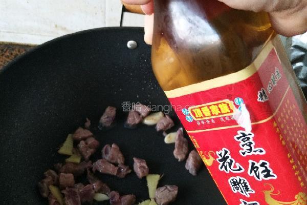 咖喱牛肉的做法图解5