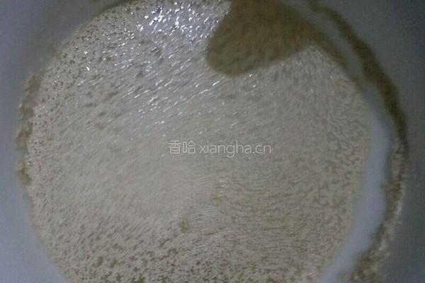 黑米卷的做法图解3