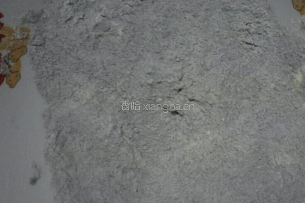 黑米卷的做法图解6