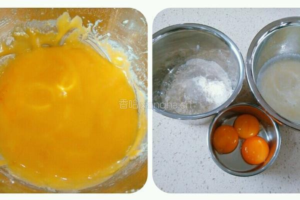 奶油水果盒子的做法图解3