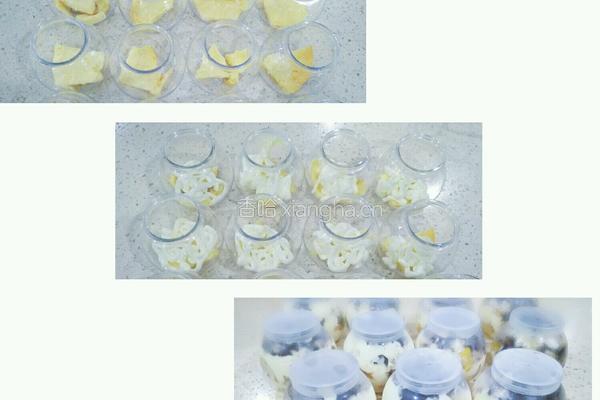 奶油水果盒子的做法图解8