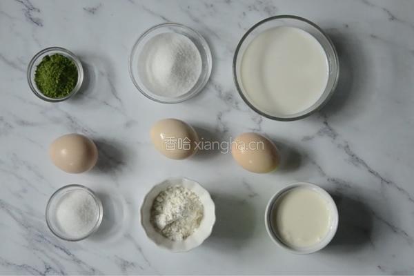 抹茶舒芙蕾的做法图解1