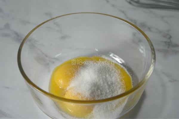 抹茶舒芙蕾的做法图解4