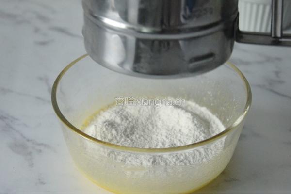 抹茶舒芙蕾的做法图解6
