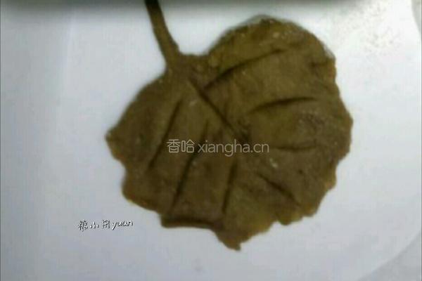 相思红豆南瓜包的做法图解11