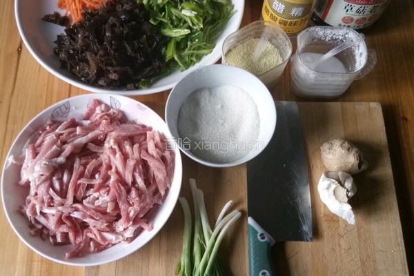 鱼香肉丝家常的做法图解1