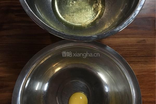 戚风蛋糕(6寸)的做法图解2