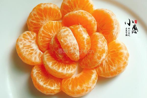 桔子花开的做法图解4
