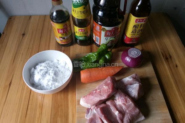 熘肉段的做法图解1