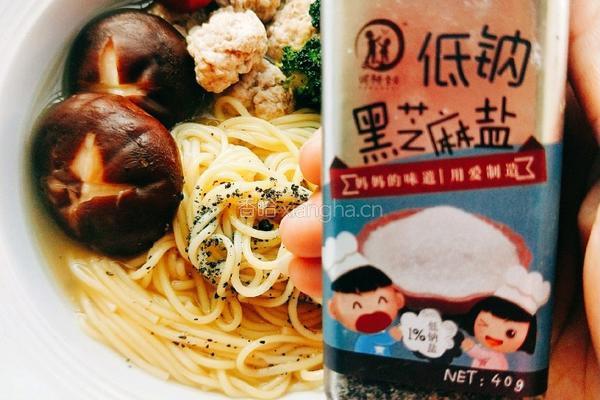 西蓝花丸子面的做法图解6
