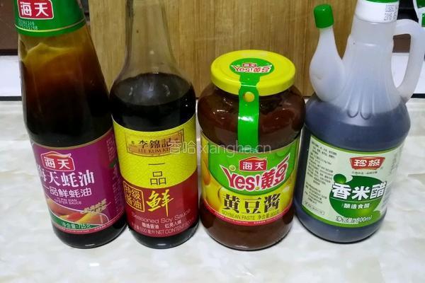 杂烩的做法图解6