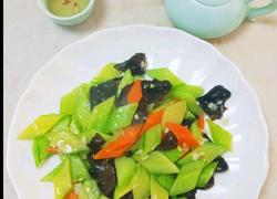 食材菜谱图
