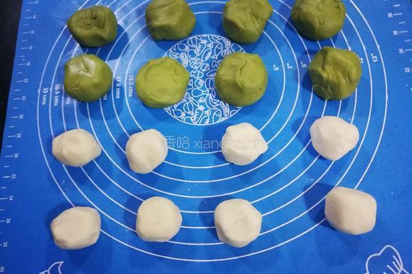淮山抹茶酥的做法图解8