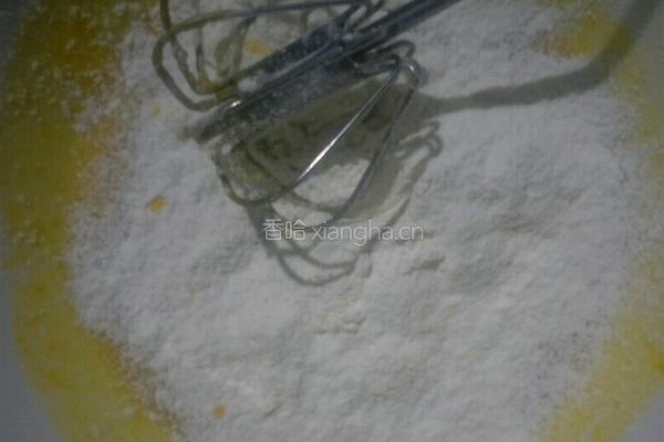 水果迷你南瓜蛋糕杯的做法图解7