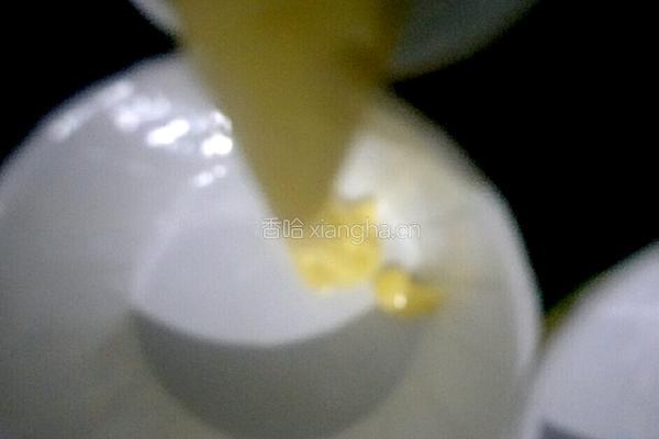水果迷你南瓜蛋糕杯的做法图解18