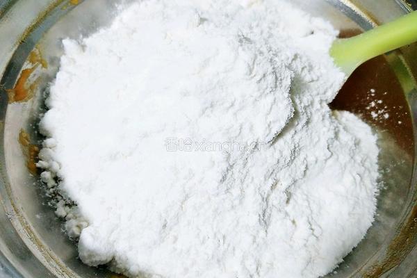 红枣南瓜发糕的做法图解6