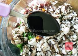 芹菜香菇肉家常水饺的做法图解8