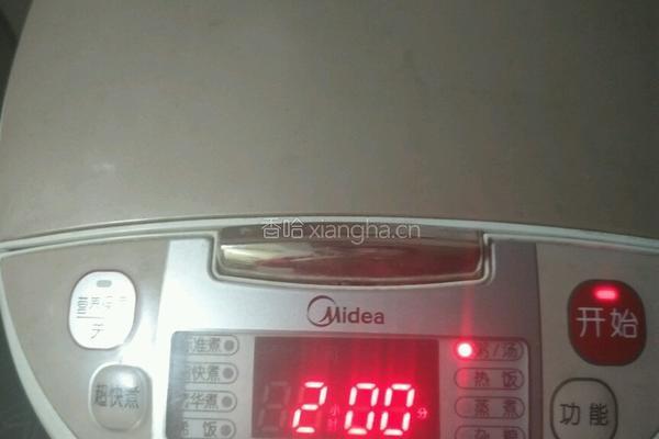 五谷杂粮粥的做法图解3