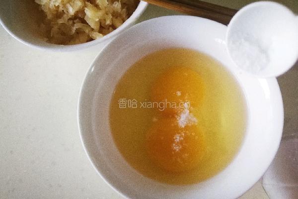 酸茭头炒蛋的做法图解4
