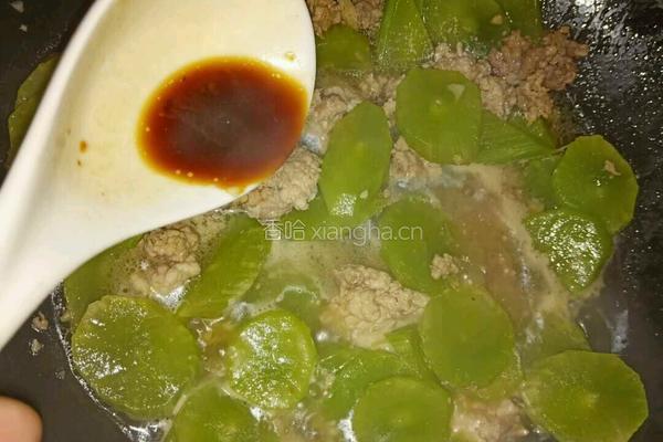 莴笋炒肉沫的做法图解4