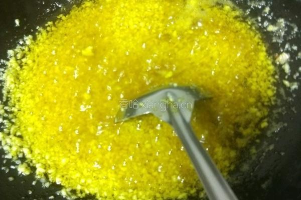 蒜蓉粉丝蒸大虾的做法图解4