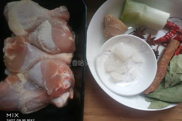 简易卤鸡腿的做法图解1