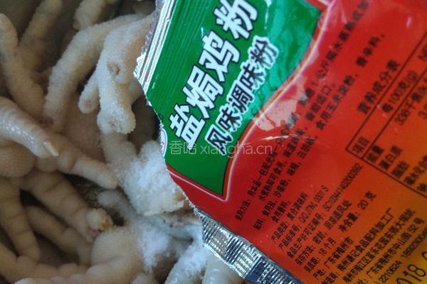 盐焗鸡爪的做法图解4