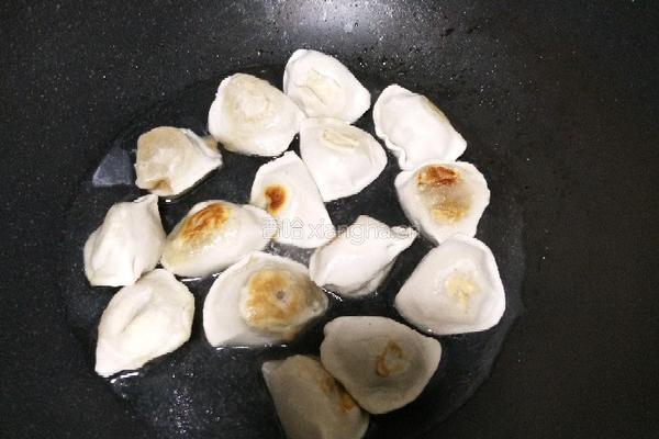 蛋包饺子的做法图解6