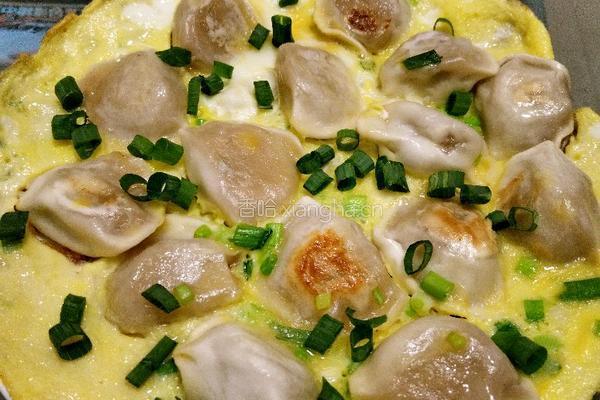 蛋包饺子的做法图解12
