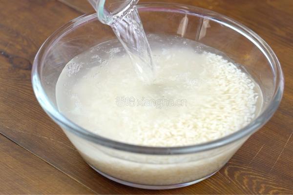 饺子皮咸蛋黄烧卖的做法图解1