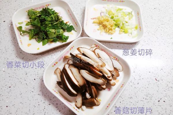 香菇面的做法图解1