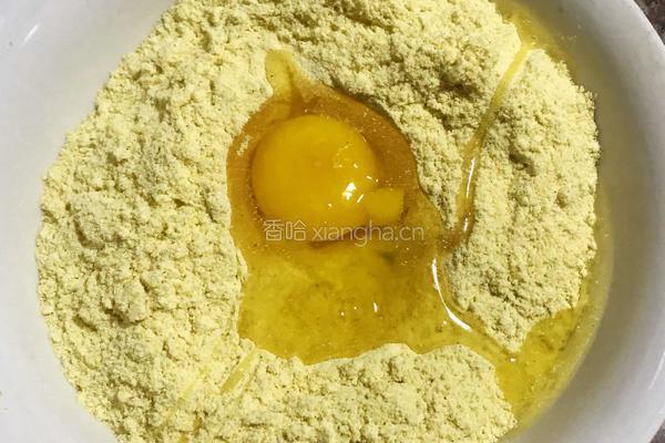 柿子玉米饼的做法图解8