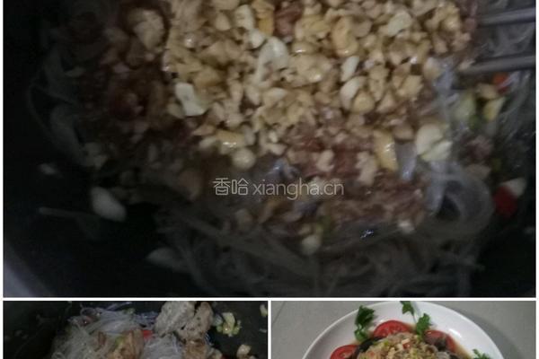 凉拌粉丝的做法图解3