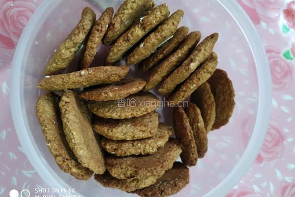 燕麦片酥饼的做法图解8