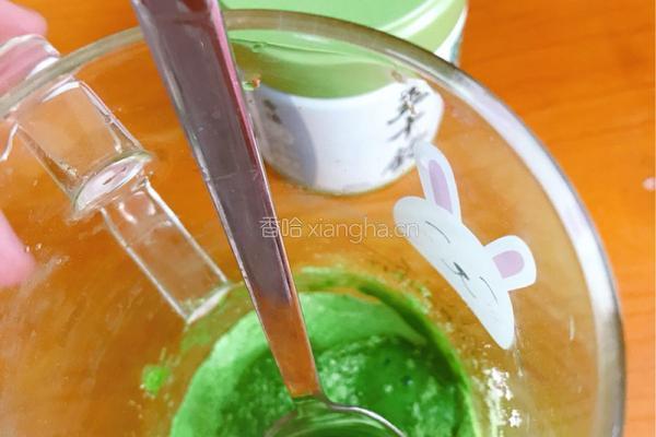 抹茶玄米饮的做法图解5