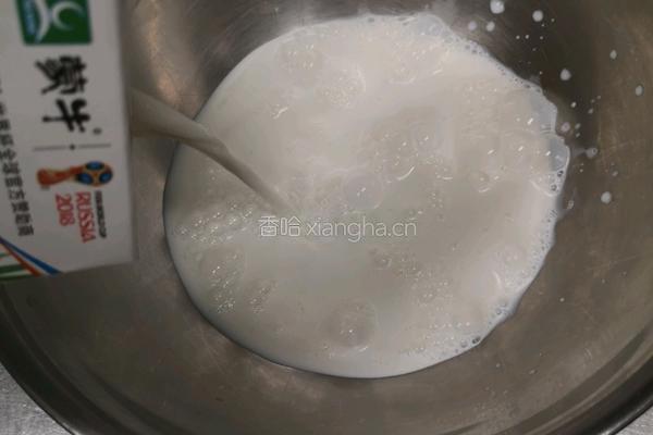 沙皮狗慕斯的做法图解3