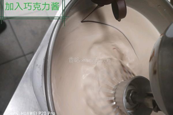 沙皮狗慕斯的做法图解14