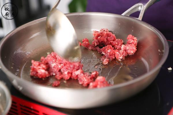 咖喱牛肉塞进窝窝头，我吃出了粗粮包最幸福的味道!的做法图解6
