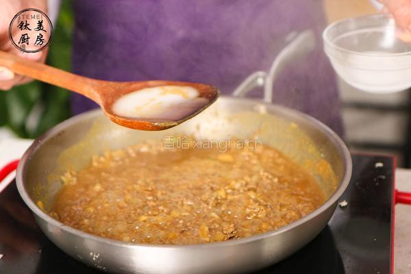 咖喱牛肉塞进窝窝头，我吃出了粗粮包最幸福的味道!的做法图解15