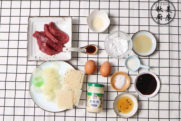 沙滩牛排的秘密 外酥内嫩大口吃肉肉~的做法图解1