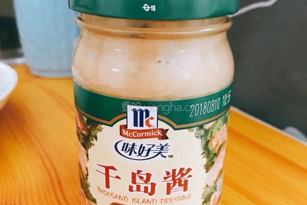 火腿三明治的做法图解3