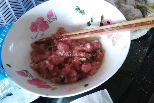 猪肉馅南瓜饼的做法图解1
