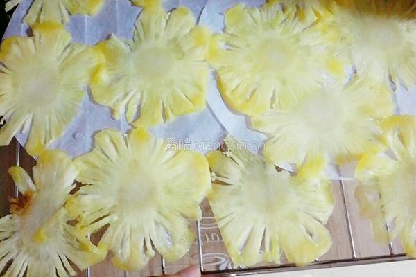 菠萝干果花的做法图解4