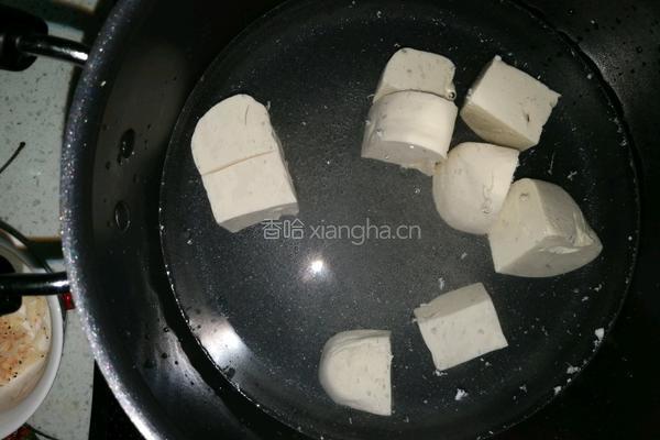 紫菜豆腐汤的做法图解4