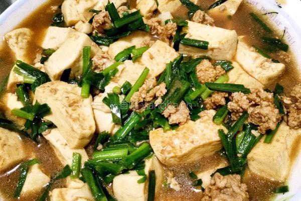 肉末豆腐的做法图解18