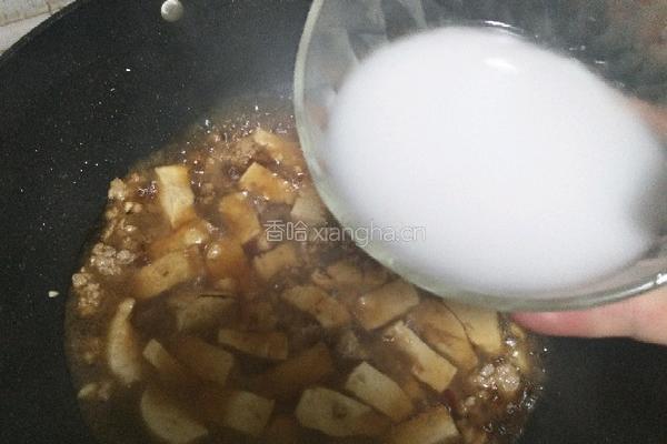 肉末豆腐的做法图解13